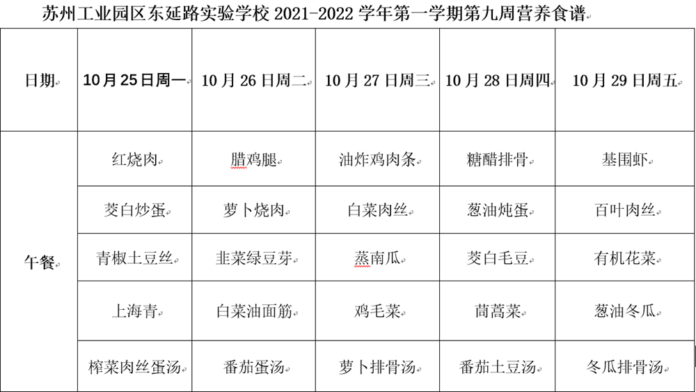 7593a3cfcce546b985cab5b1ee3a0117.png