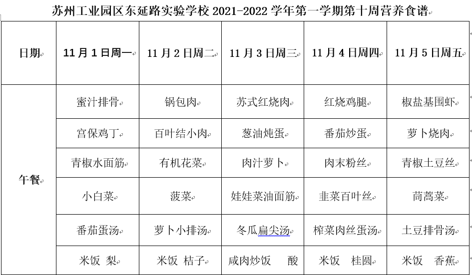 179e7b9a52194d859f23b56366f0fad8.png