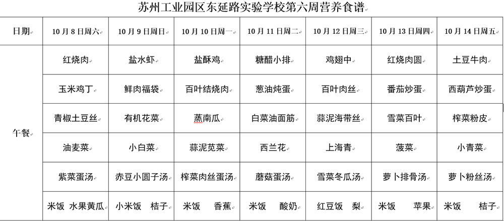 fbae2ce019834b34b8dcb3e485530f12.png