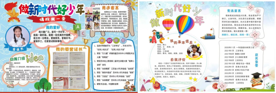 1d7e1a3bd2fb4c15a64802e2a7c78d5a.png