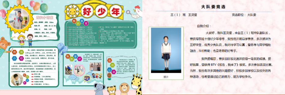 ef14c567d3ec4ac1bbed4e75c7354cbd.png