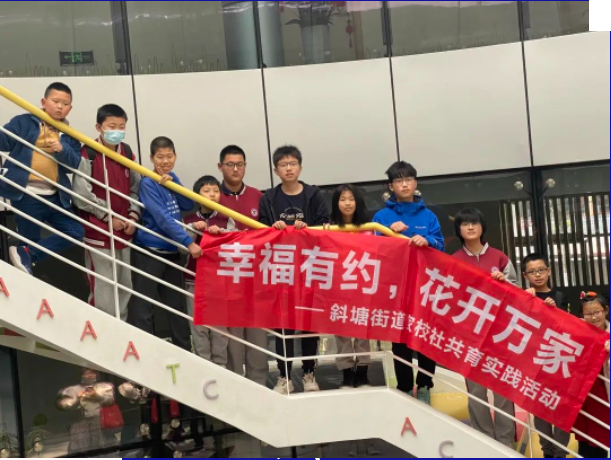 c9580a7ea63645b39c9446cfbee79a70.png