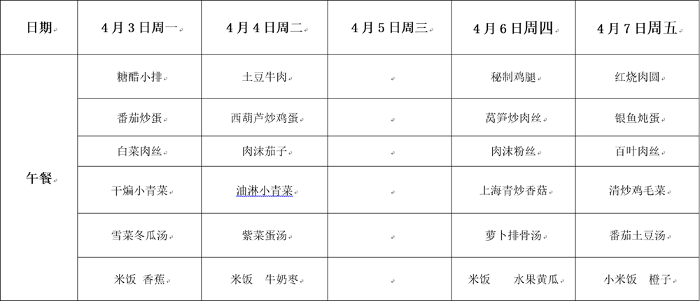 f27604a78ec94e93afaacf6f177b6ef3.png