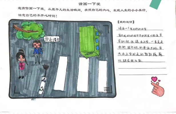 77d82a0bba9d4f5c93506da31f655f6c.png
