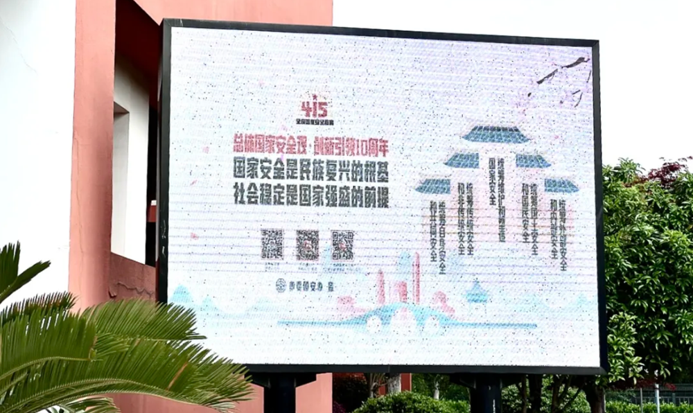 455691df67f34d338dffd1208370fcb3.png