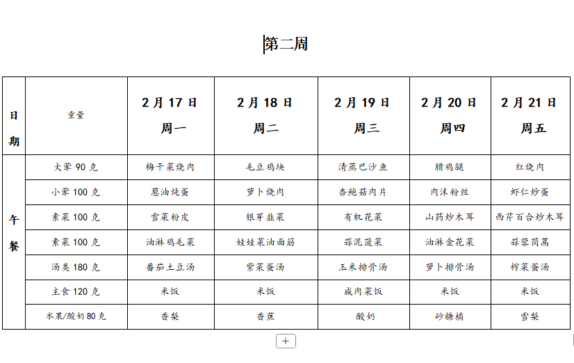 3dfb7c2aa2514f6997cc7f467577c272.png