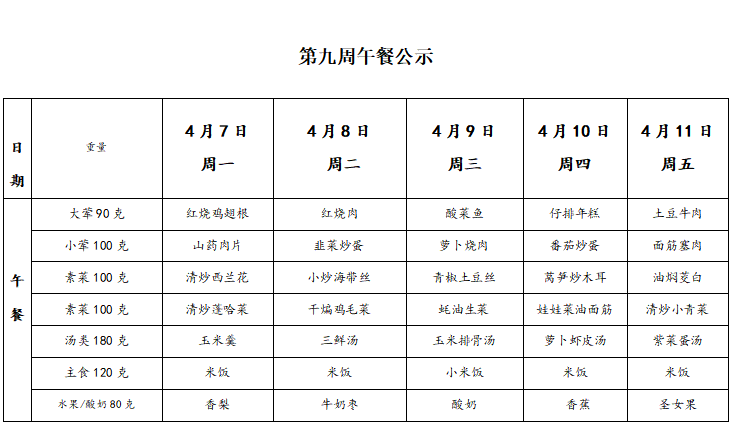a19ca46e4243486d9e6c0091ab4ffbac.jpg