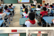 月团圆 悦中秋——记苏州工业园区东延路实验学校中秋节主题活动　 