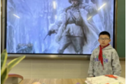 忆革命英烈　传不朽精神——记苏州工业园区东延路实验学校“红领巾 清明情”系列活动