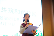 提高国家安全意识　共建平安和谐校园——东延路实验学校国家安全教育日系列活动