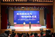 展现班级文化　唱响班级风采——记东延路实验学校初中部班级文化巡礼