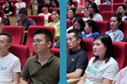 云程万里可期 鲲鹏九霄有望——记东延路实验学校九年级新学期家校共育活动