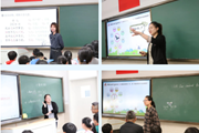 携手同行 悦见美好——记苏州工业园区东延路实验学校五年级家长开放日活动