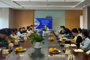　倾听“心”声音　汇聚“新”能量——记东延路实验学校新教师座谈会