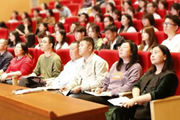 办一所温暖务实的学校——记苏州工业园区东延路实验学校2024—2025学年第一学期全体教师大会