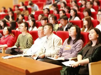 办一所温暖务实的学校——记苏州工业园区东延路实验学校2024—2025学年第一学期全体教师大会