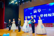 拾光向美 成长向前	——东延路实验学校2022级学生十岁成长礼 