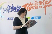 宋莺