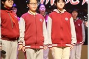 双向奔赴 为爱同行——记东延路实验学校七年级家长会