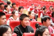 奋楫笃行 臻于至善——记东延路实验学校九年级3月赋能大会