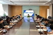 同心同向 共赴山海——记东延路实验学校九年级教师动员会