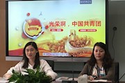 团聚一堂 紧随党行